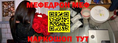 дживик Можайск