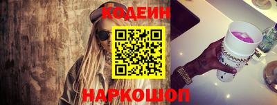 apvp Моздок