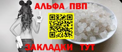 каннабис Можга