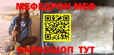 apvp Моздок