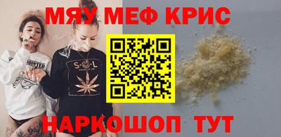 каннабис Можга