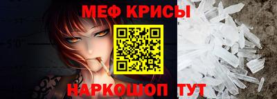 дживик Можайск