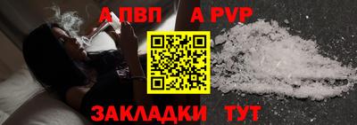 каннабис Можга