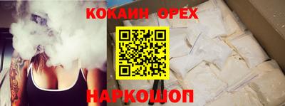 apvp Моздок