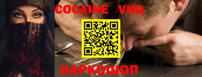 каннабис Можга