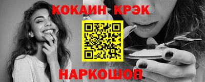 apvp Моздок