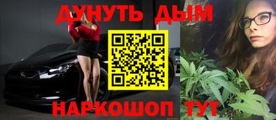 apvp Моздок