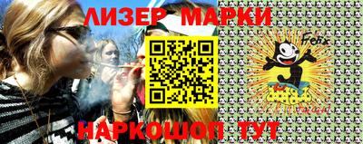 дживик Можайск