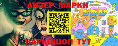 apvp Моздок