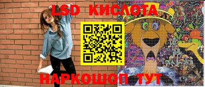 дживик Можайск