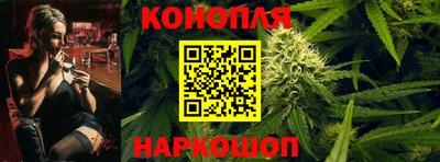 дживик Можайск