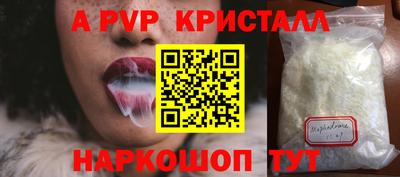 каннабис Можга