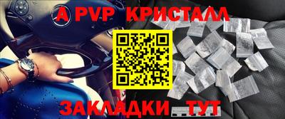 каннабис Можга