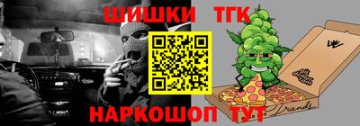 дживик Можайск