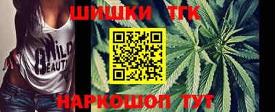 дживик Можайск