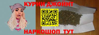 дживик Можайск