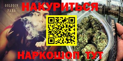 дживик Можайск