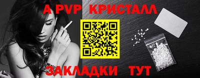каннабис Можга