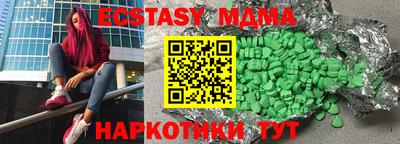 apvp Моздок