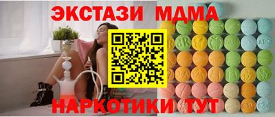 каннабис Можга