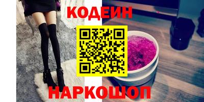 каннабис Можга