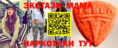 apvp Моздок