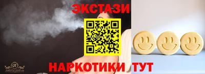 apvp Моздок