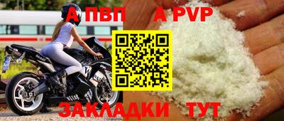 каннабис Можга