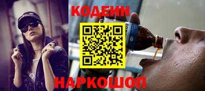 каннабис Можга