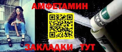 дживик Можайск