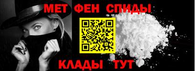 apvp Моздок