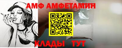 дживик Можайск