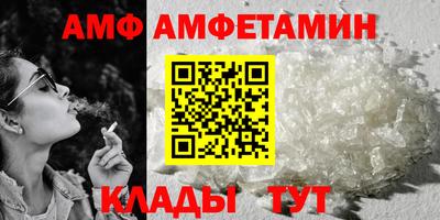 apvp Моздок