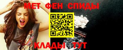 каннабис Можга