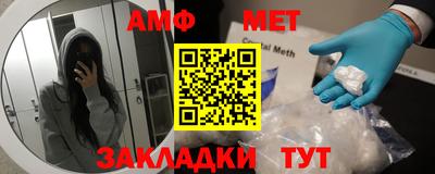 каннабис Можга