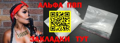 дживик Можайск