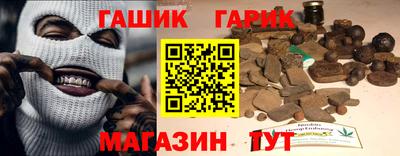 apvp Моздок