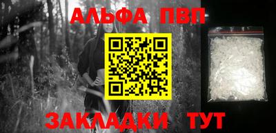 дживик Можайск