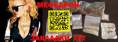 apvp Моздок