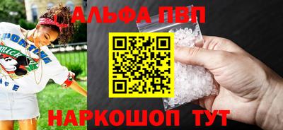 каннабис Можга